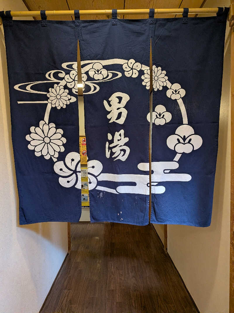 kurotoさんの市原温泉 湯楽の里のサ活写真