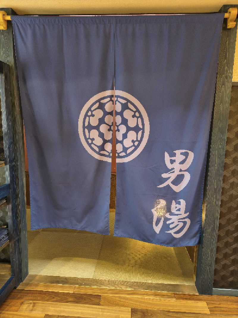 （モリシ）さんの土佐望月温泉 姫若子の湯のサ活写真