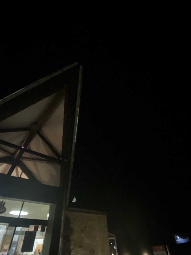 喜志郎さんの高山温泉 ふれあいプラザのサ活写真