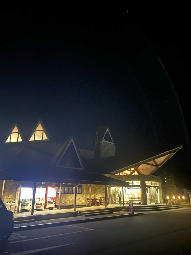 喜志郎さんの高山温泉 ふれあいプラザのサ活写真