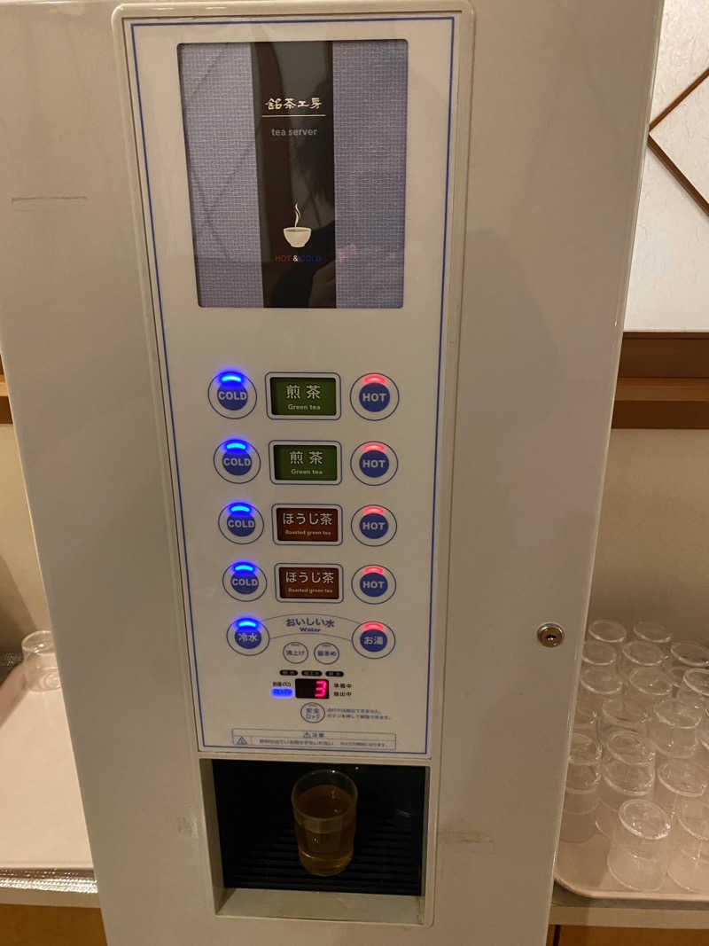 喜志郎さんの湯の道利久 吉岡店のサ活写真