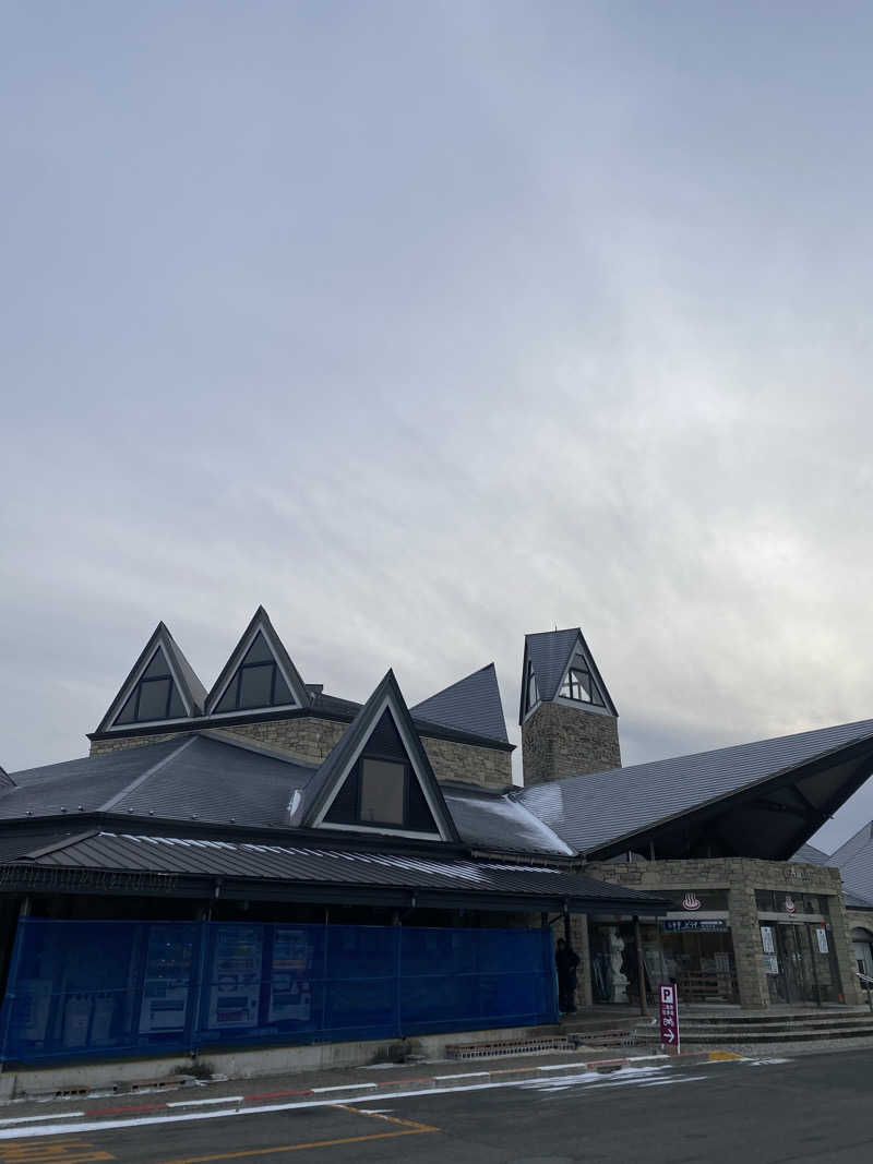 喜志郎さんの高山温泉 ふれあいプラザのサ活写真