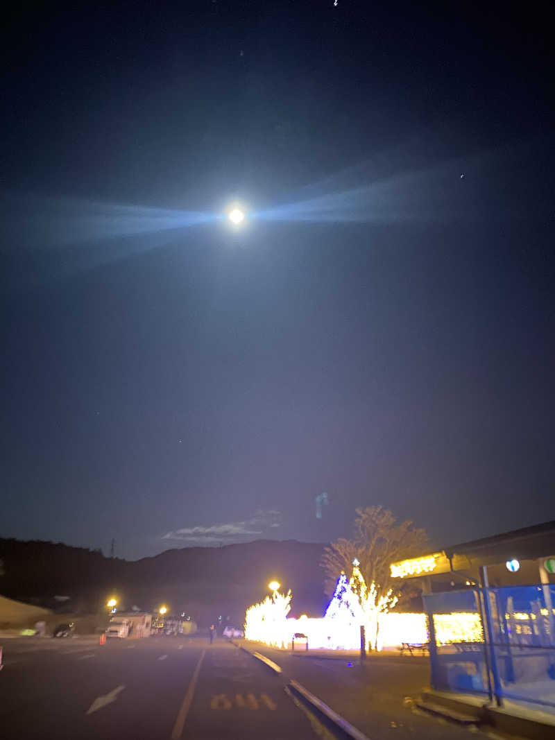 喜志郎さんの高山温泉 ふれあいプラザのサ活写真