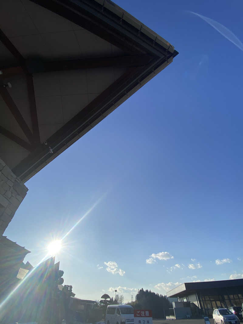 喜志郎さんの高山温泉 ふれあいプラザのサ活写真