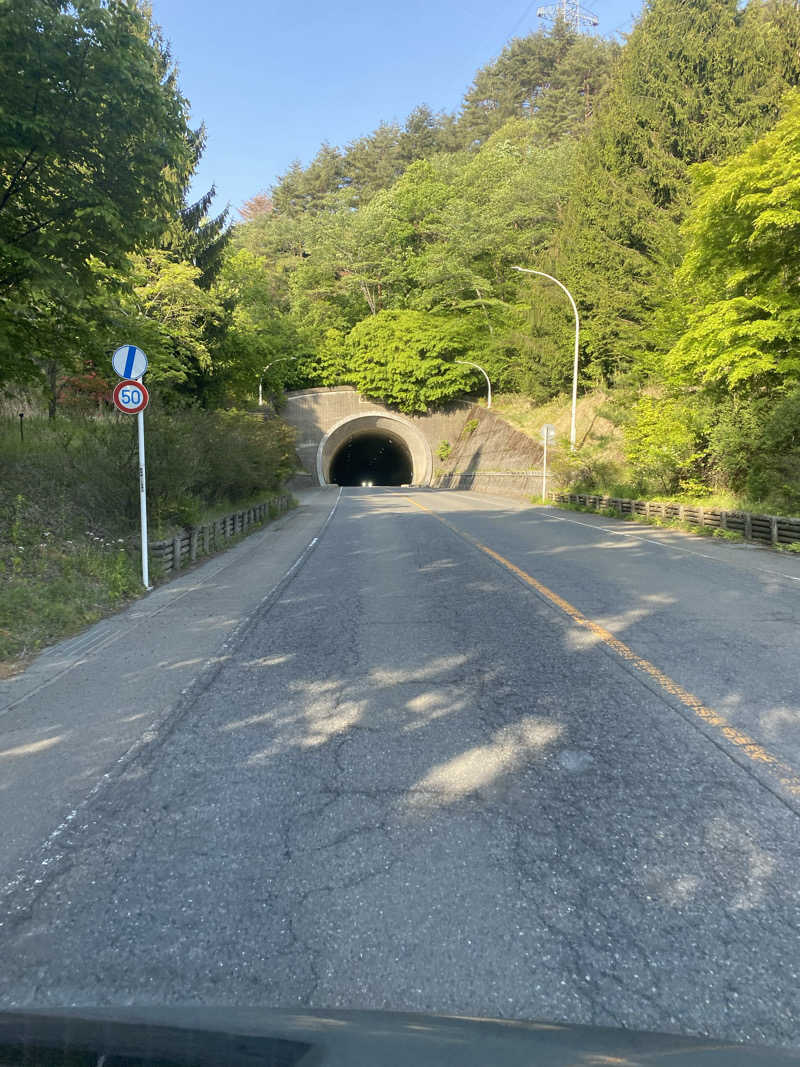 喜志郎さんの高山温泉 ふれあいプラザのサ活写真