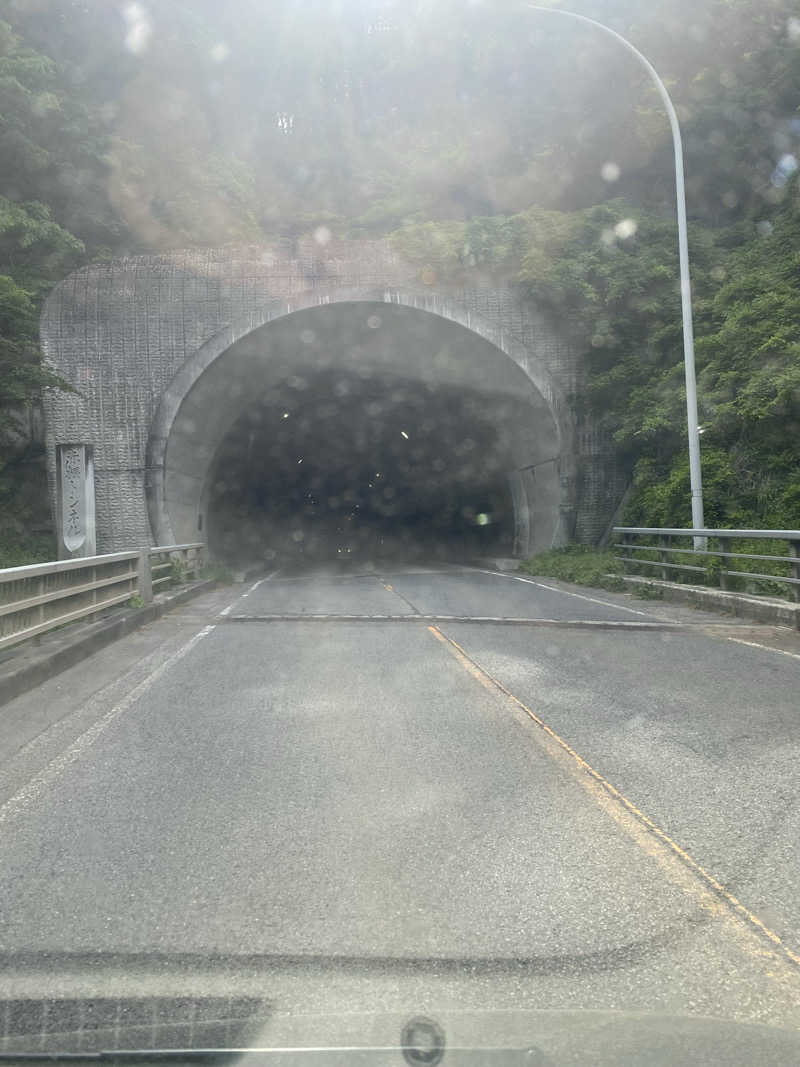 喜志郎さんの高山温泉 ふれあいプラザのサ活写真