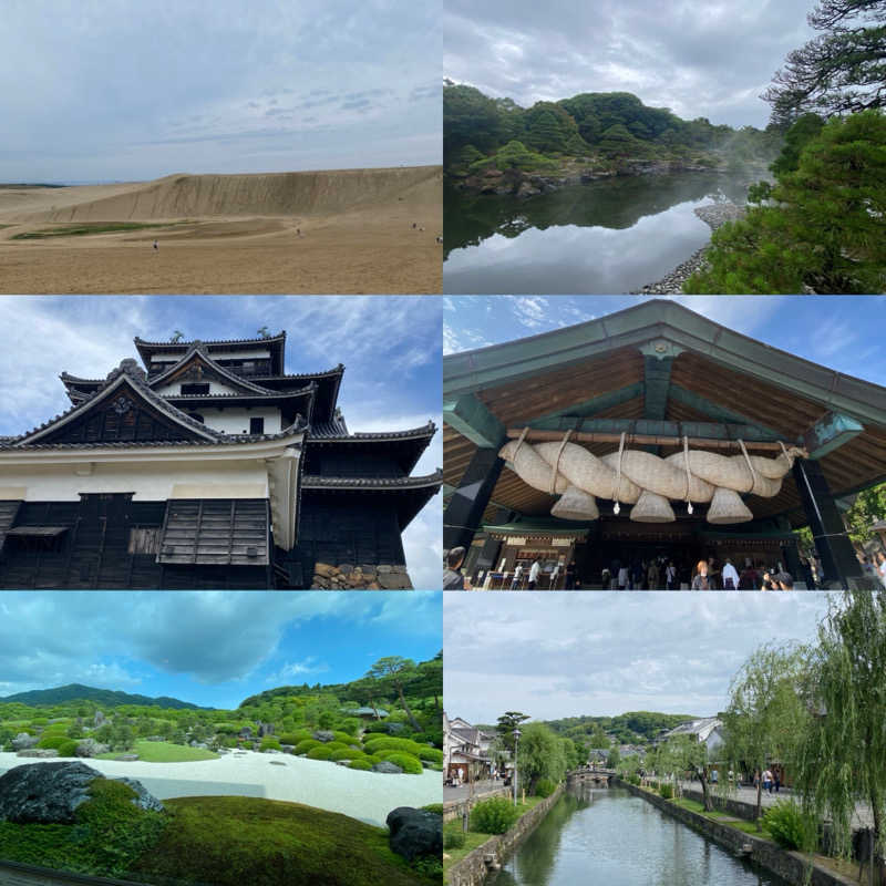 喜志郎さんの湯の道利久 吉岡店のサ活写真