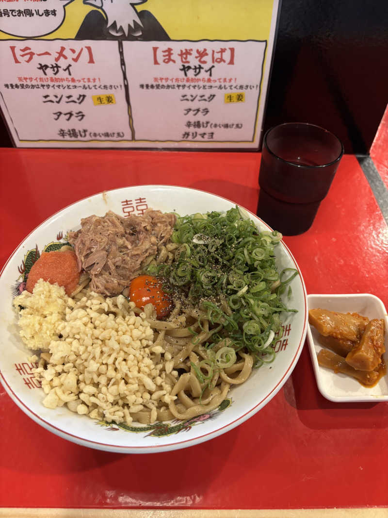 のたさんの中村浴場のサ活写真