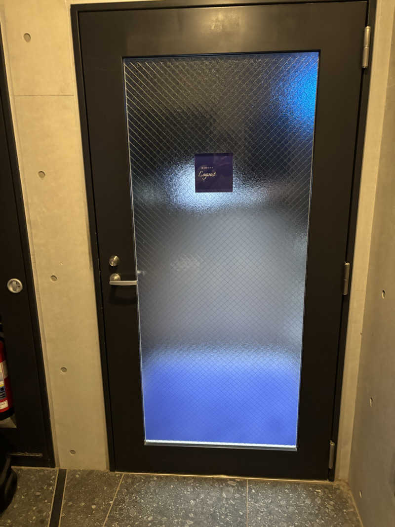 のたさんの荒木町サウナ Logoutのサ活写真