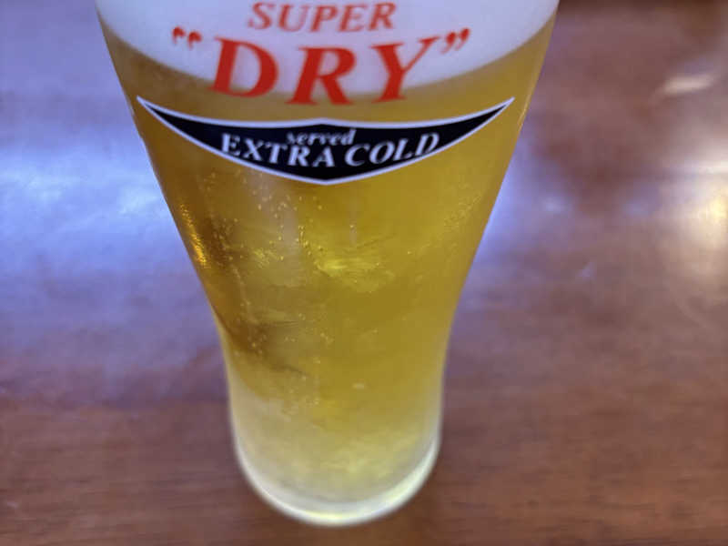 エクストラコールド
