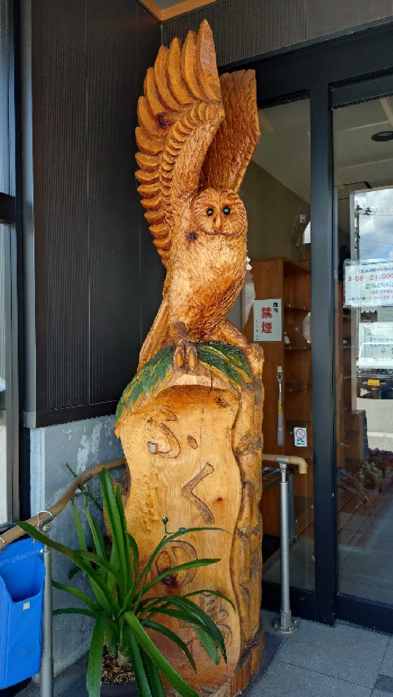 ゆぢゅらさんの花笠温泉 ふくの湯のサ活写真