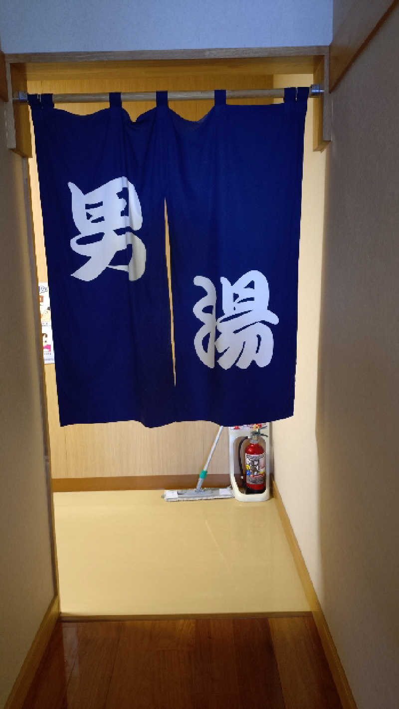 ゆぢゅらさんの花笠温泉 ふくの湯のサ活写真