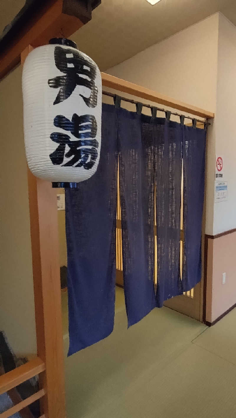 ゆぢゅらさんの秩父川端温泉 梵の湯のサ活写真