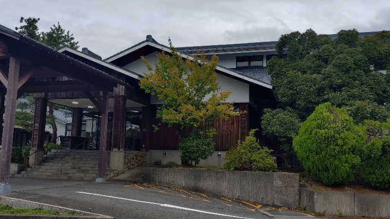 ゆぢゅらさんの百花の里 城山温泉のサ活写真