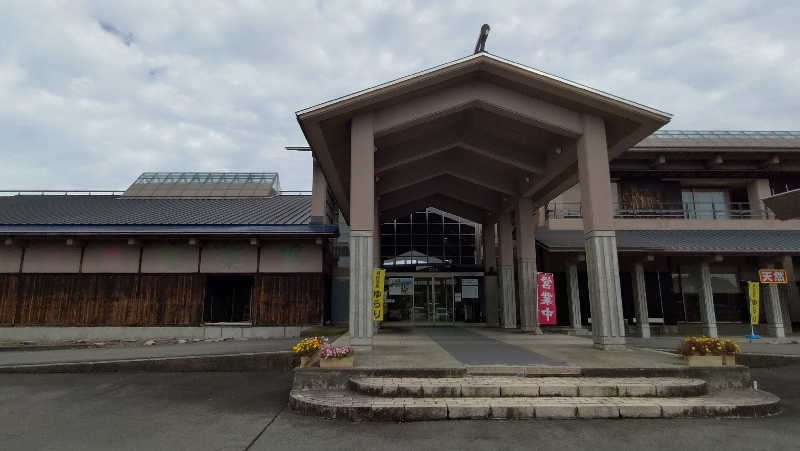 ゆぢゅらさんの黄桜温泉 湯楽里のサ活写真