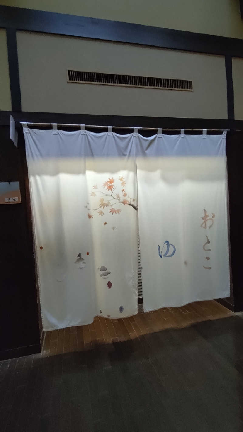 ゆぢゅらさんの黄桜温泉 湯楽里のサ活写真