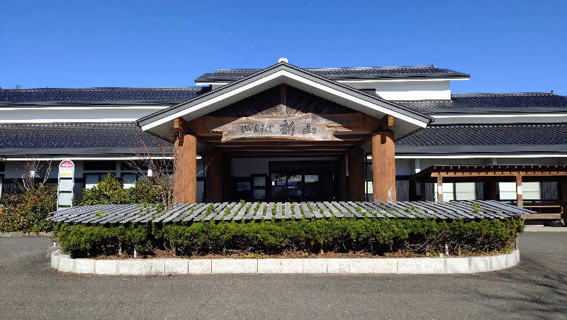 ゆぢゅらさんのぱいんすぱ新山のサ活写真