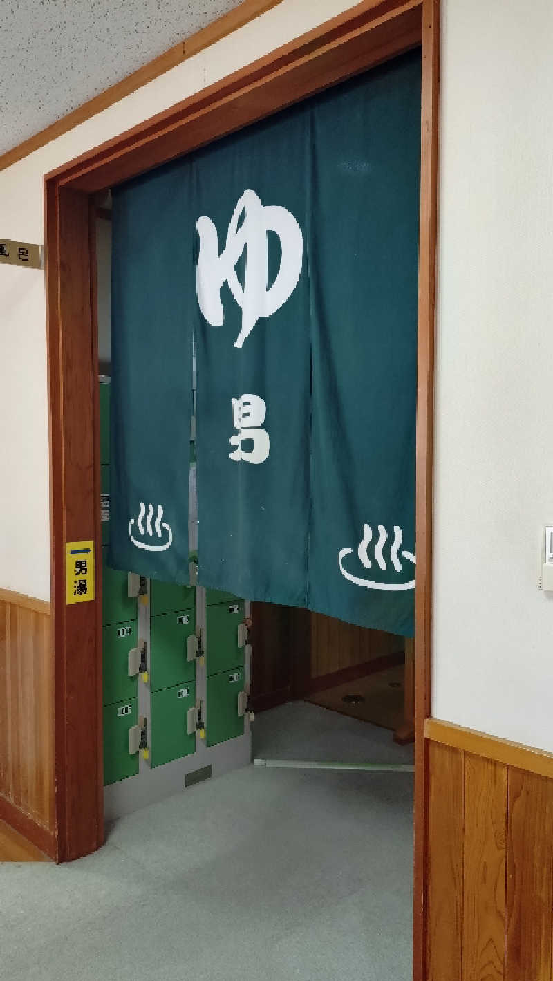 ゆぢゅらさんのぱいんすぱ新山のサ活写真