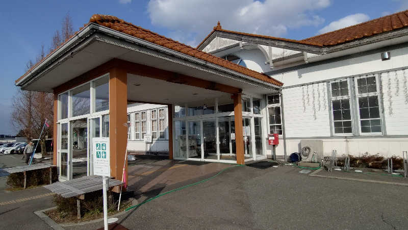 ゆぢゅらさんの長沼温泉 ぽっぽの湯のサ活写真