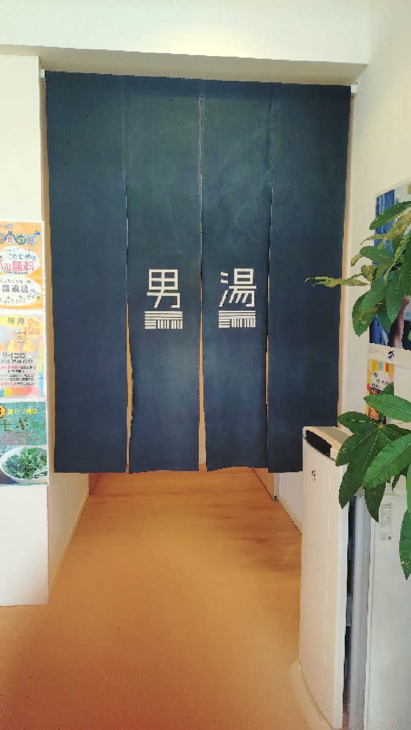 ゆぢゅらさんの庄内町ギャラリー温泉 町湯のサ活写真