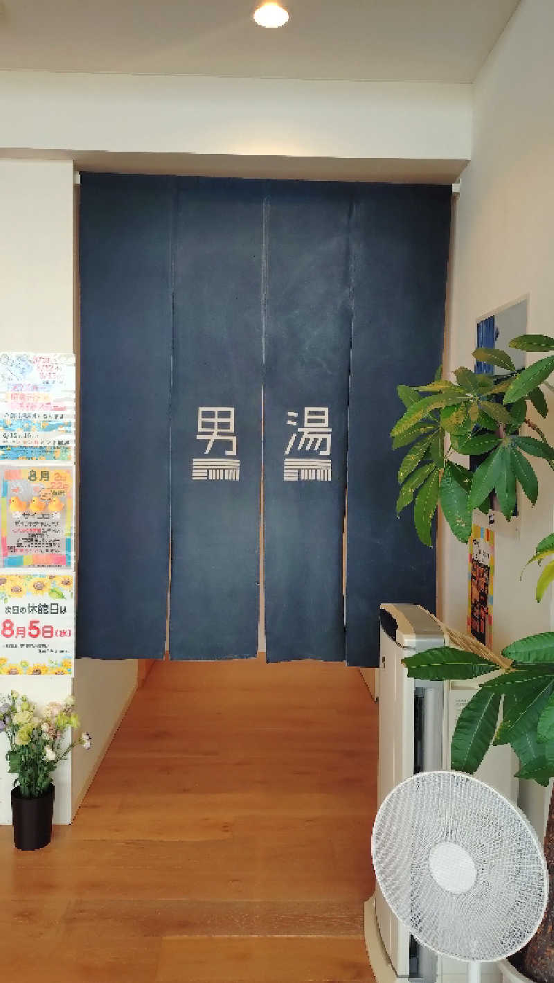 ゆぢゅらさんの庄内町ギャラリー温泉 町湯のサ活写真