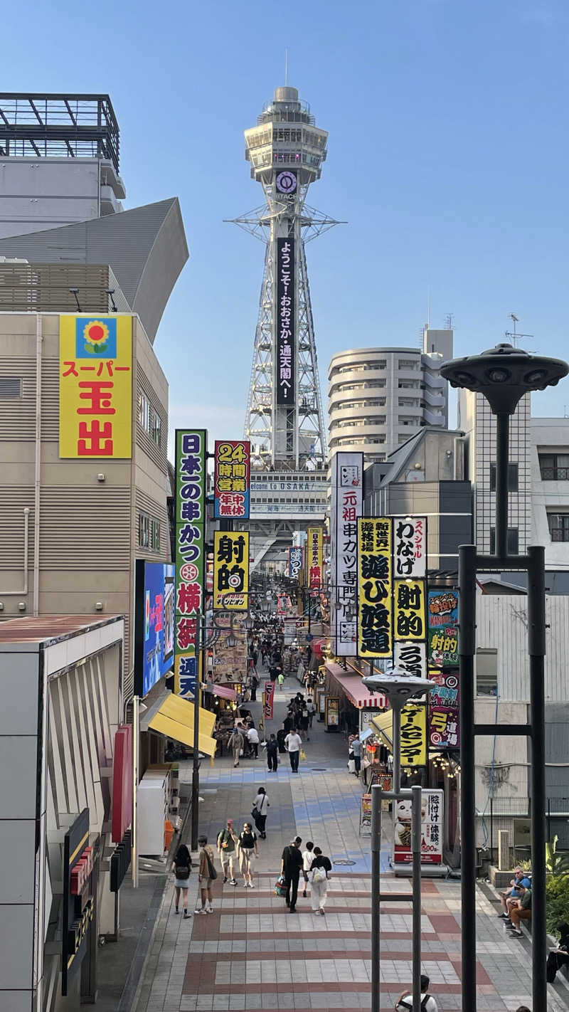 ミラひかさんのSPAWORLD HOTEL&RESORTのサ活写真