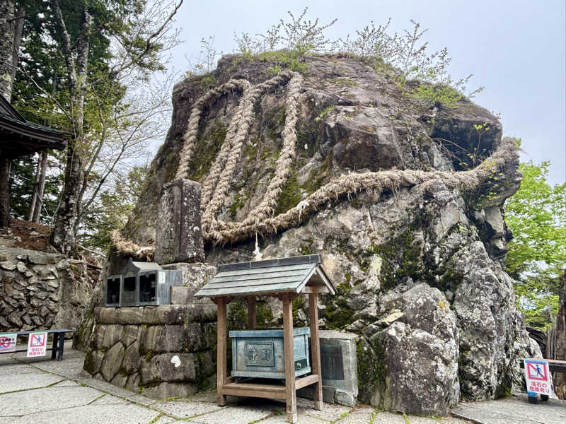こんぺいさんの天然温泉HealthySPAサンロードのサ活写真