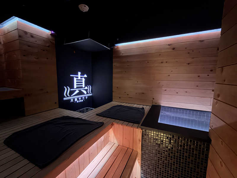 ピノちゃんげさんの真大阪サウナのサ活写真