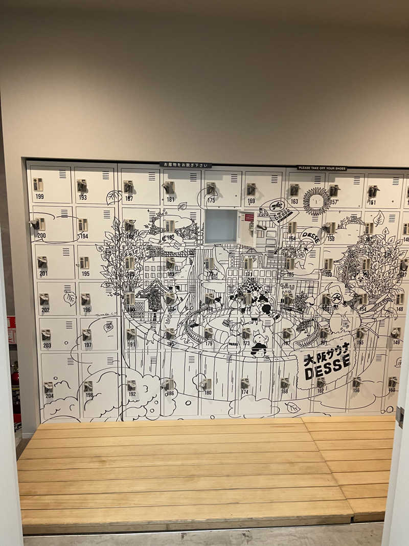 海坊主さんの大阪サウナDESSEのサ活写真