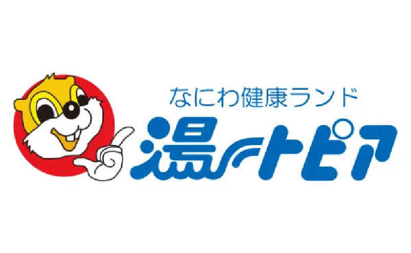 海坊主さんのなにわ健康ランド 湯〜トピアのサ活写真