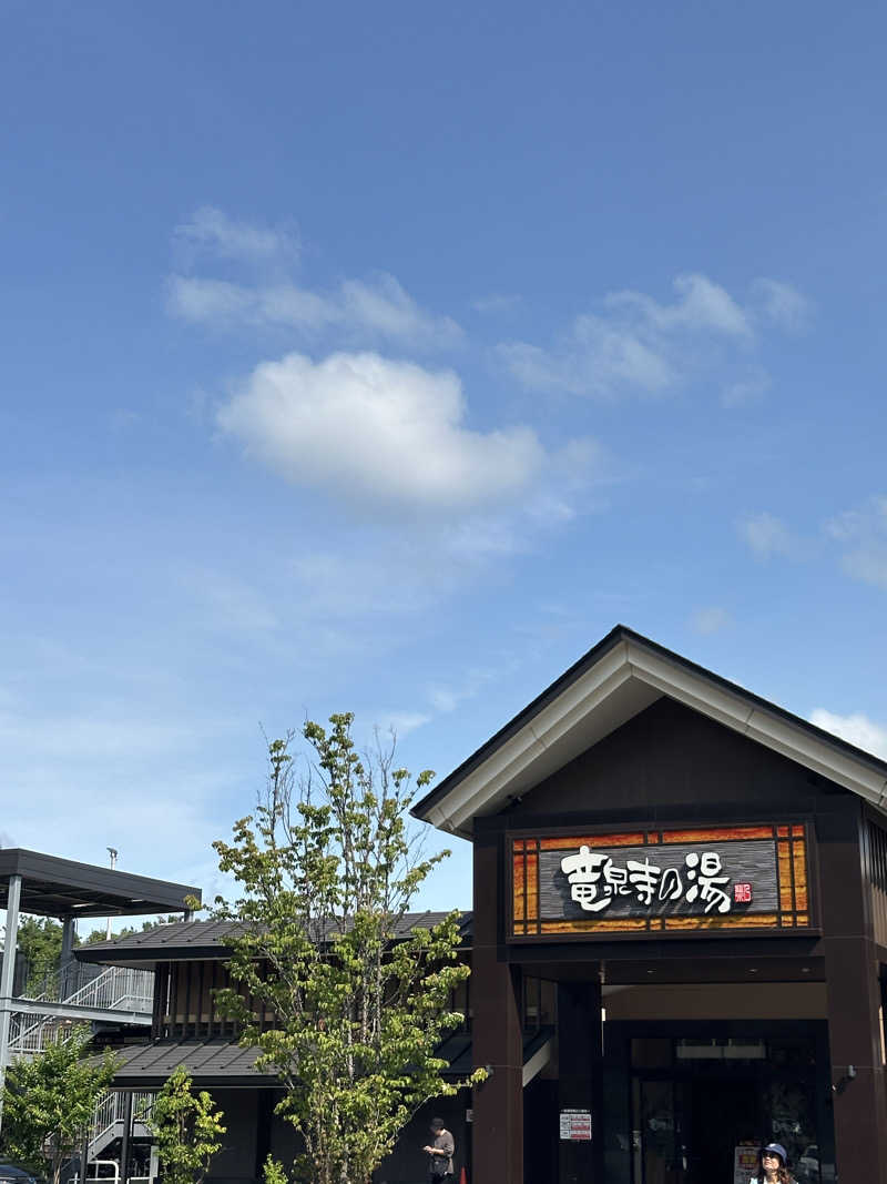 浜松20代ビギナーサウナー🔰(筋トレ復帰さんの天空SPA HILLS 竜泉寺の湯 名古屋守山本店のサ活写真