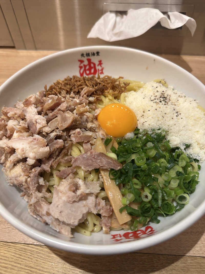 浜松20代ビギナーサウナー🔰(筋トレ復帰さんのサウナ東京 (Sauna Tokyo)のサ活写真