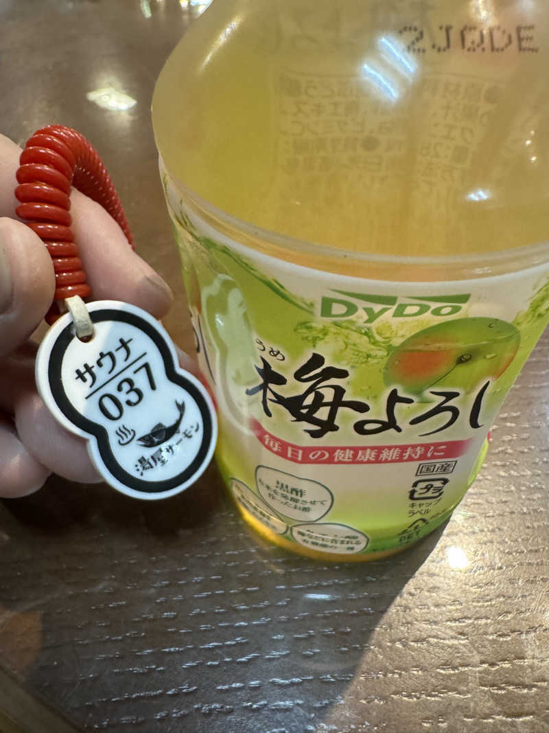 べーあいさんの湯屋サーモンのサ活写真