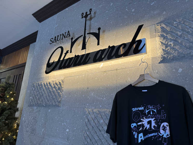 べーあいさんのSAUNA Otaru archのサ活写真