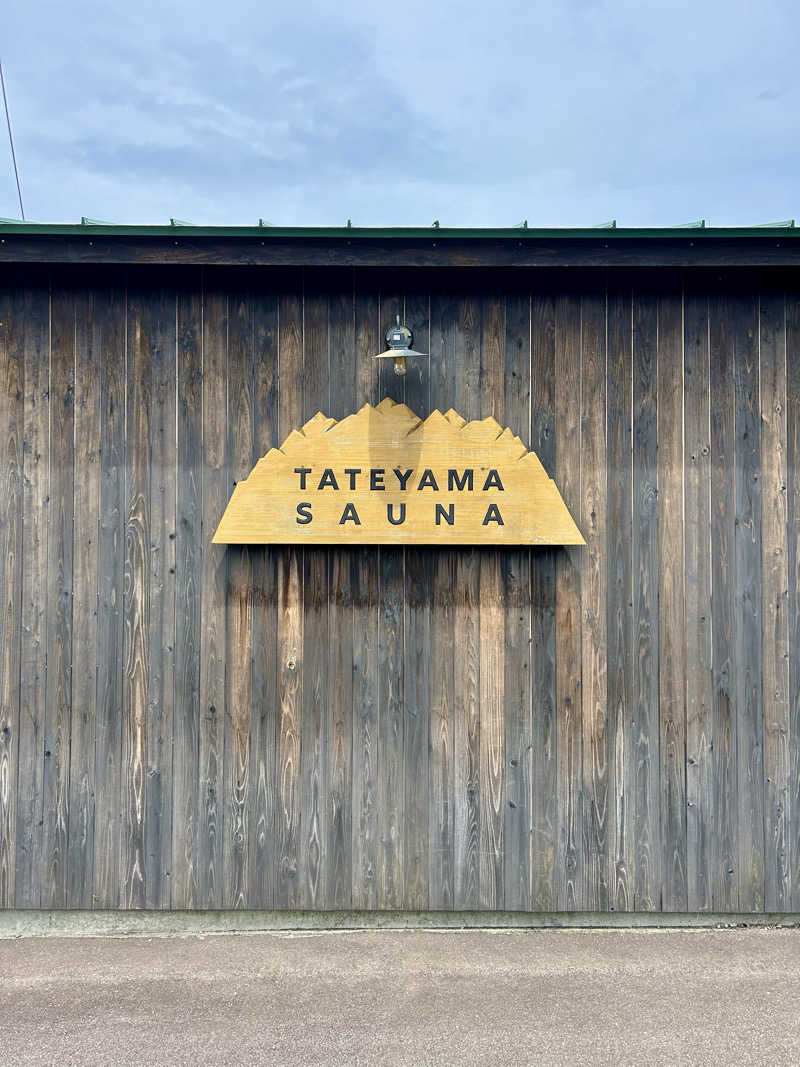 muuwaさんのTATEYAMA SAUNAのサ活写真