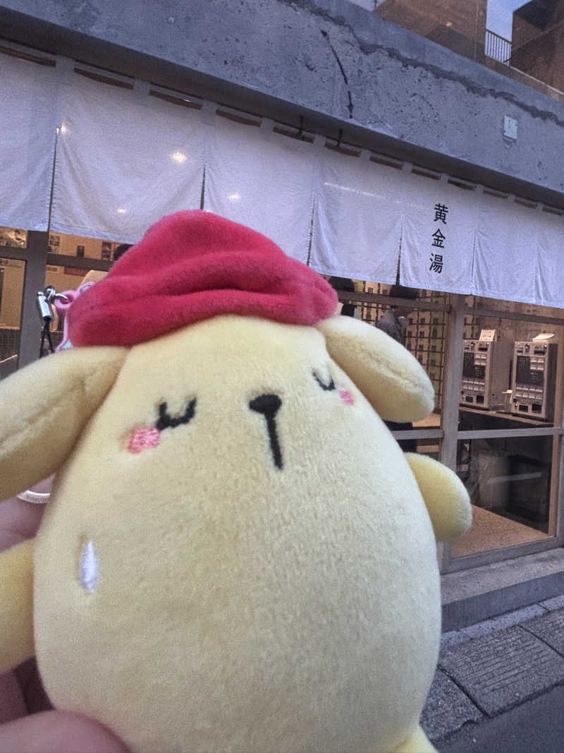 アダムスさんの黄金湯のサ活写真