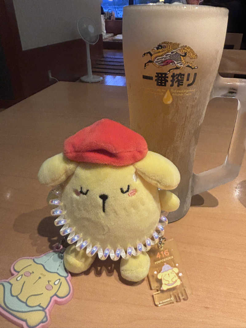 アダムスさんの宝乃湯のサ活写真