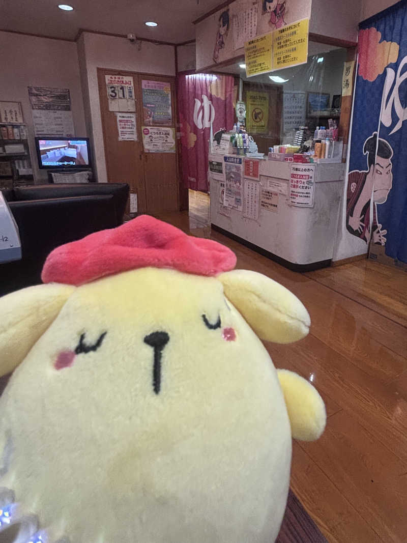 アダムスさんのゆートピア21のサ活写真