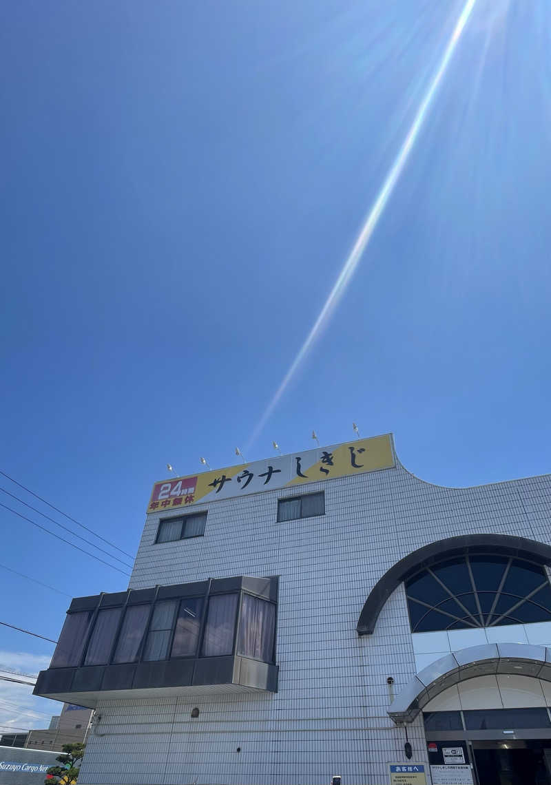 るるまろさんのサウナしきじのサ活写真