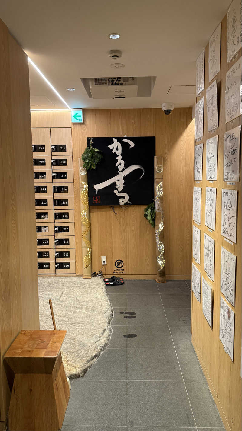 るるまろさんのサウナ&ホテル かるまる池袋のサ活写真