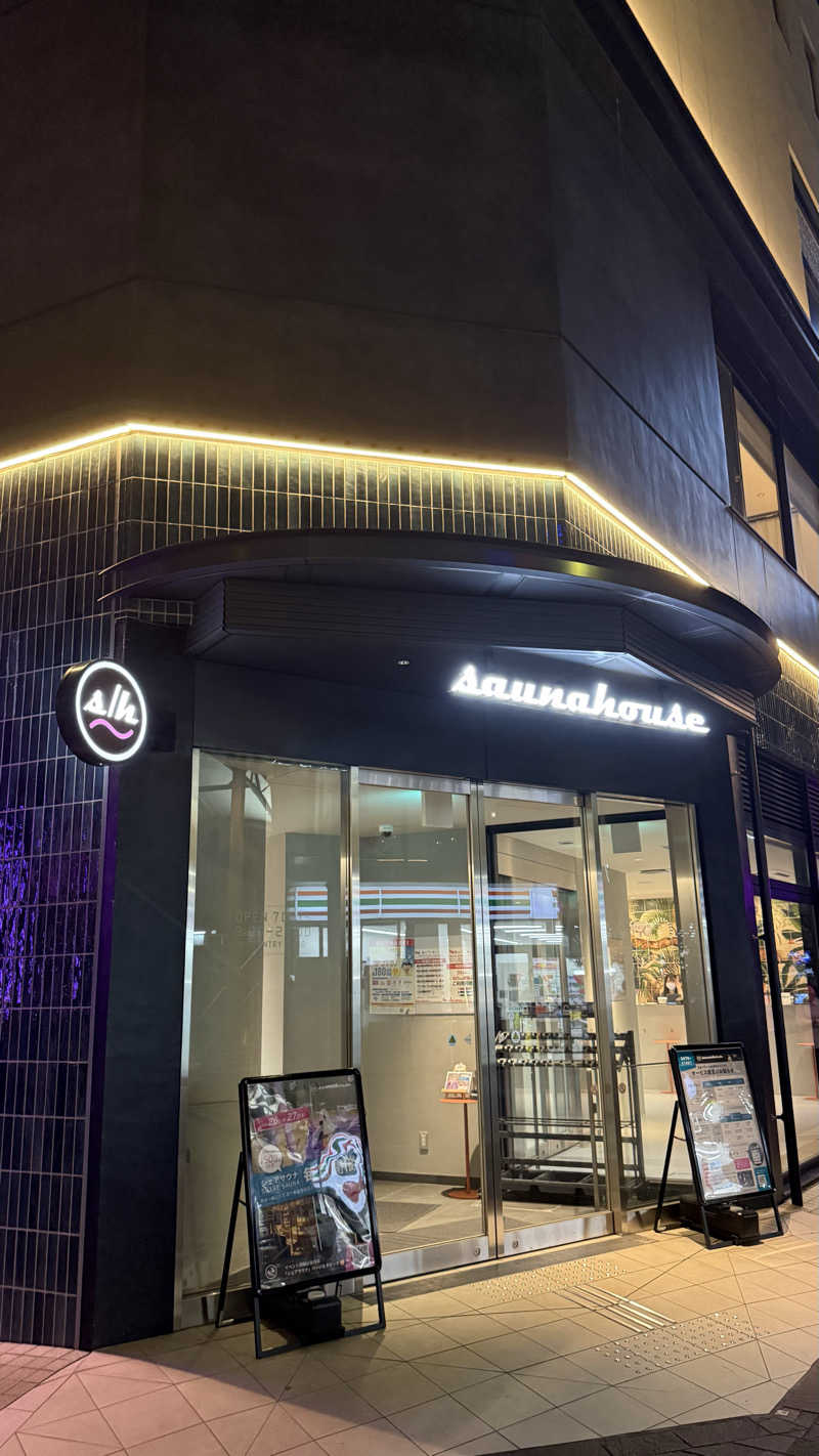 るるまろさんのsaunahouseのサ活写真