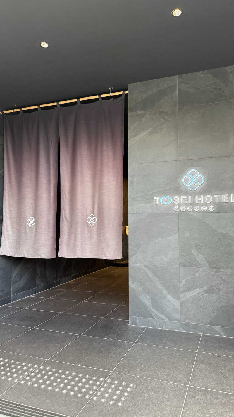 るるまろさんのトーセイホテル ココネ築地銀座プレミアのサ活写真