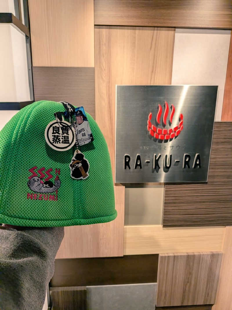 YONASHIさんの倉敷ステーションホテル RA-KU-RAのサ活写真