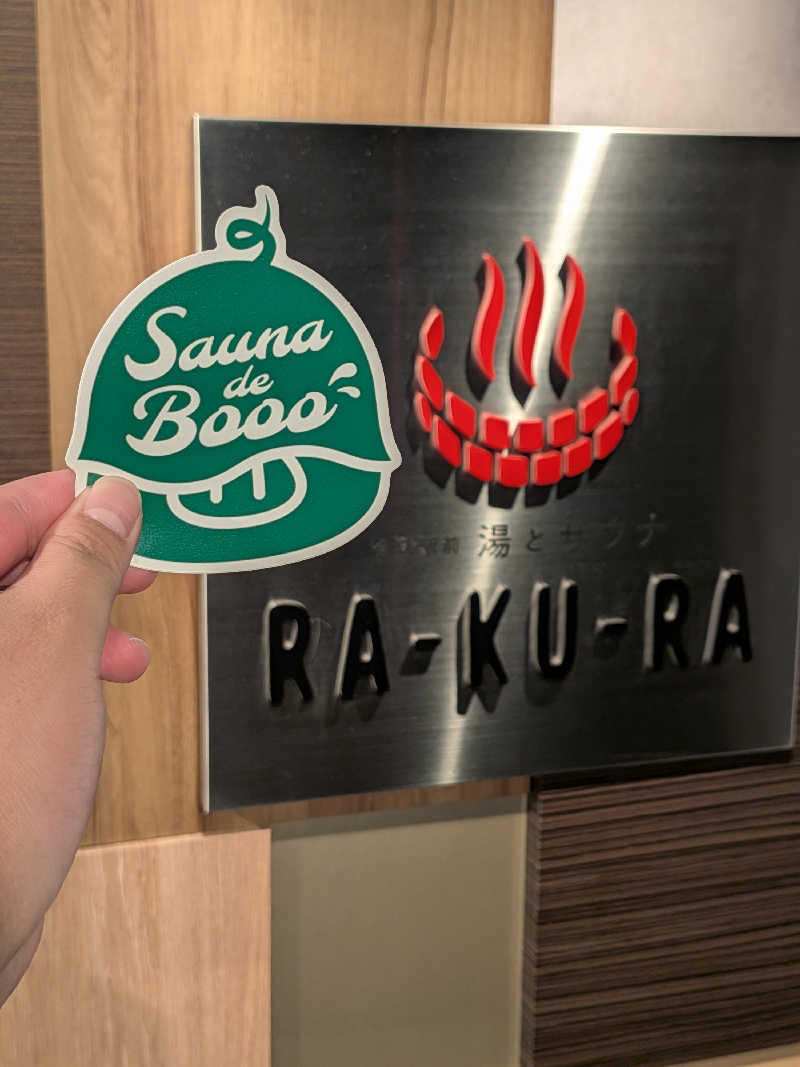 YONASHIさんの倉敷ステーションホテル RA-KU-RAのサ活写真