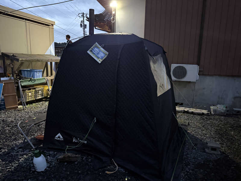 たみ🦈さんの唐桑御殿つなかん サウナのサ活写真