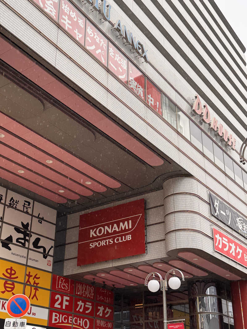 Tonnelatさんのコナミスポーツクラブ 梅田茶屋町のサ活写真