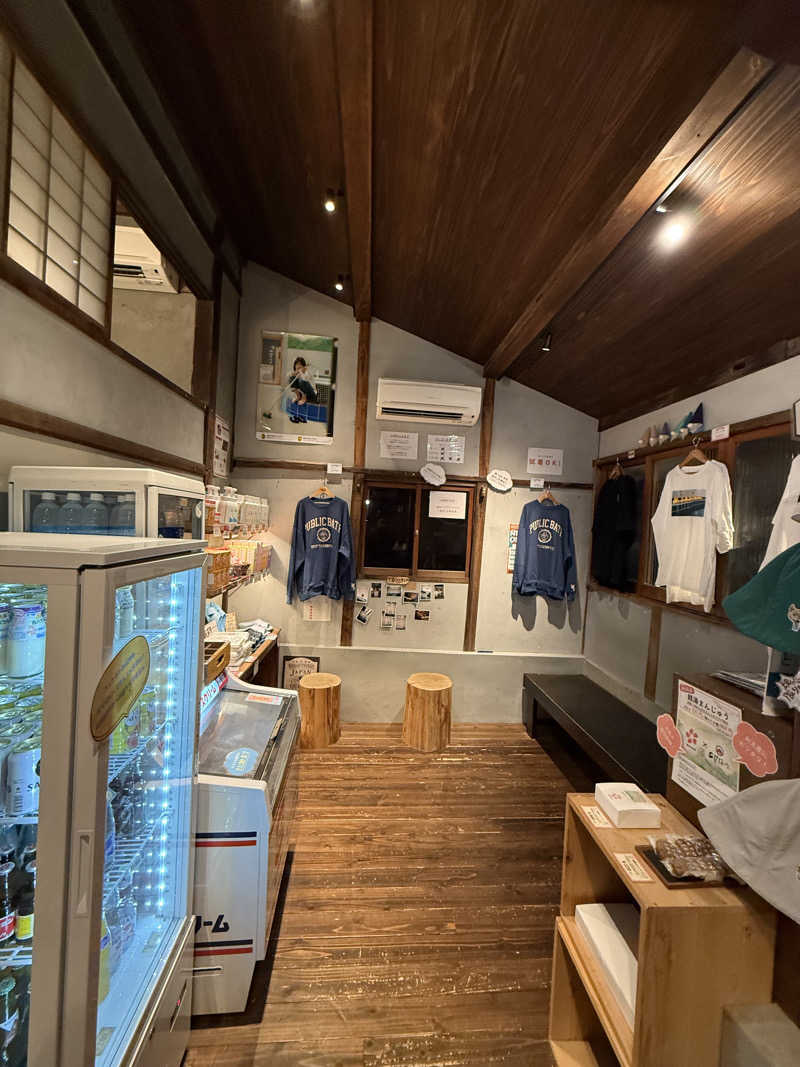 ぽんちりさんの御所宝湯のサ活写真