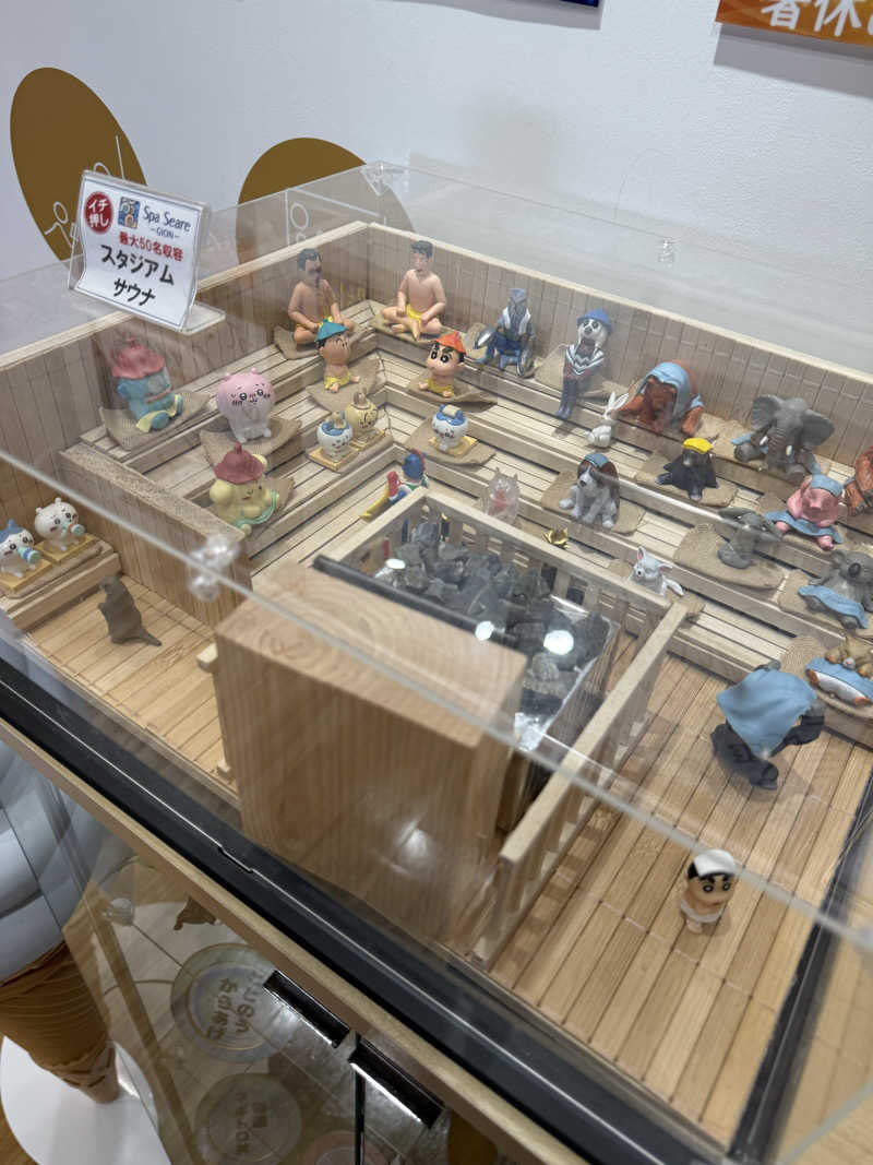 ぽんちりさんのスパシーレ祇園のサ活写真