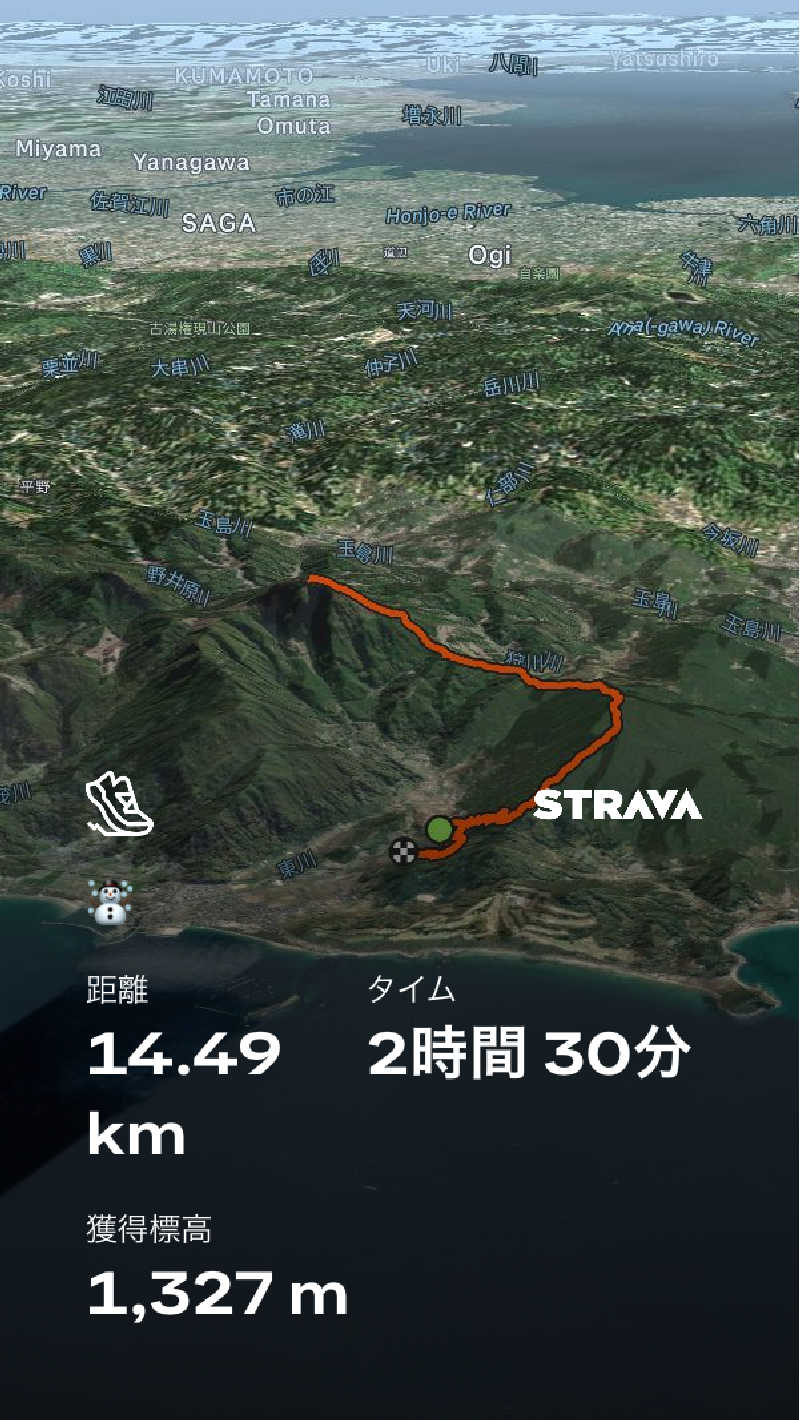 くりりんさんのまむしの湯のサ活写真