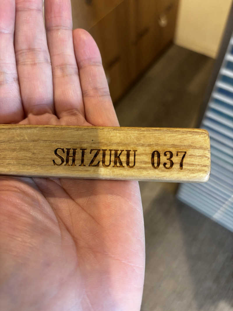バカさんのSmart Stay SHIZUKU 品川大井町のサ活写真